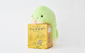 Posture Pal – Year of the Snake