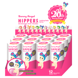 HIPPERS Looking Back Series