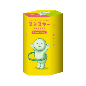 SMISKI Exercising Series