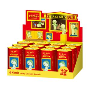 SMISKI Museum Series