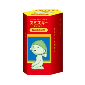 SMISKI Museum Series